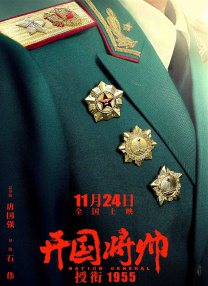 国产一区二区三区在线观看免费